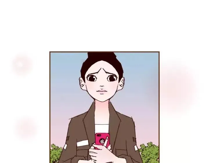 第46话 1的大小 第15页