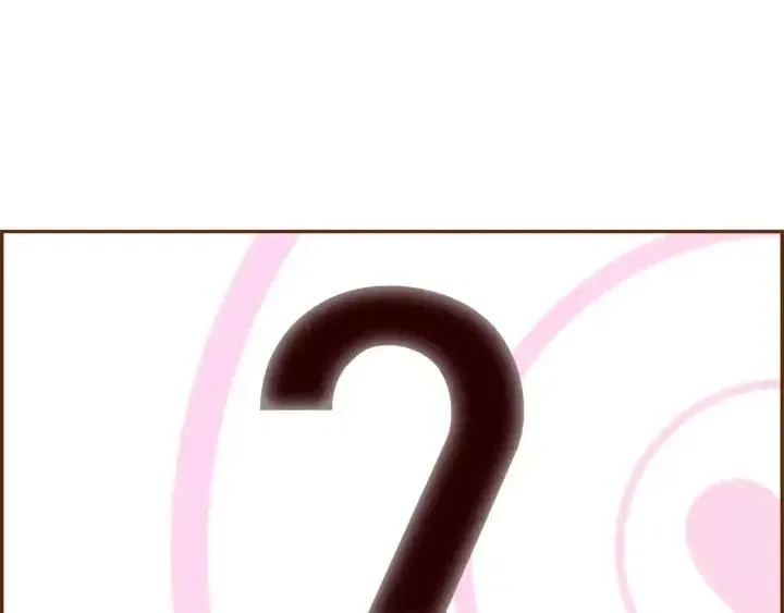 第48话 3000天的数据 第4页