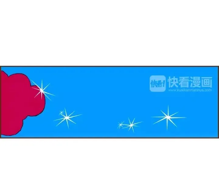 第48话 3000天的数据 第34页
