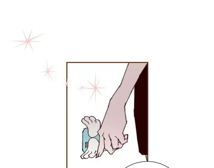 第48话 3000天的数据 第39页