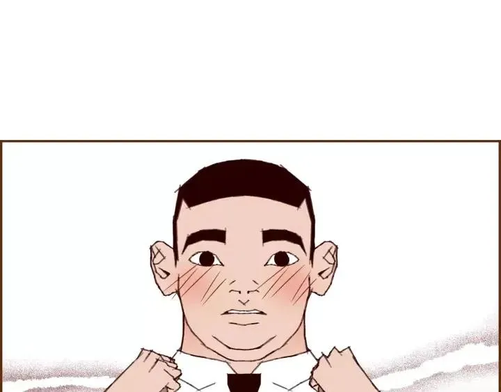 第48话 3000天的数据 第45页