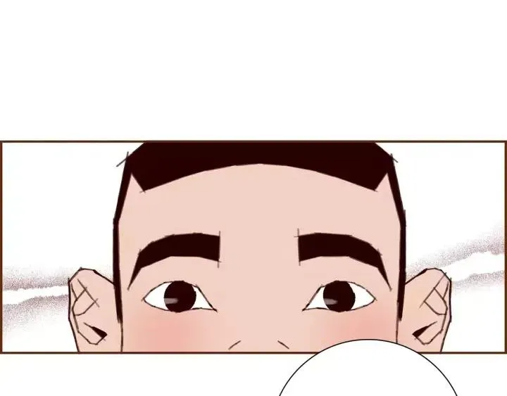 第48话 3000天的数据 第51页