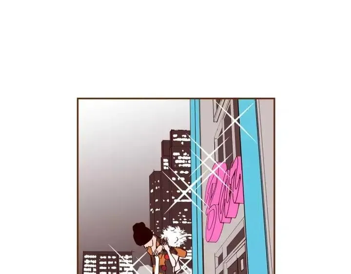 第49话 人生的黄金期 第6页