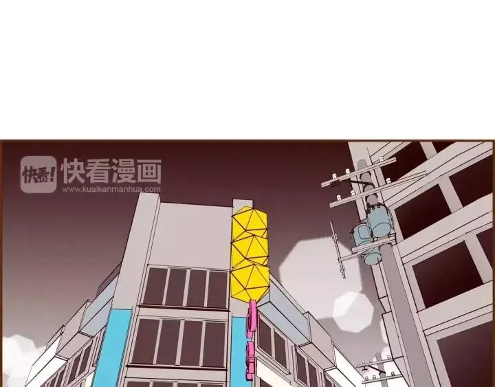 第49话 人生的黄金期 第15页