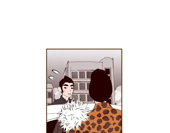 第49话 人生的黄金期 第27页