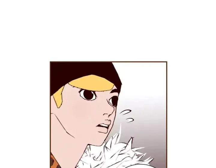 第49话 人生的黄金期 第29页