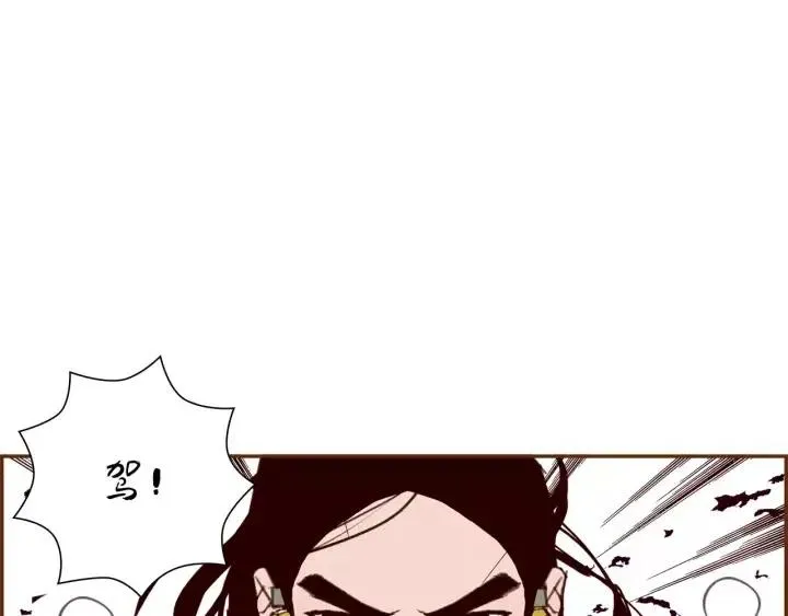 第50话 鸣响的世界 第10页