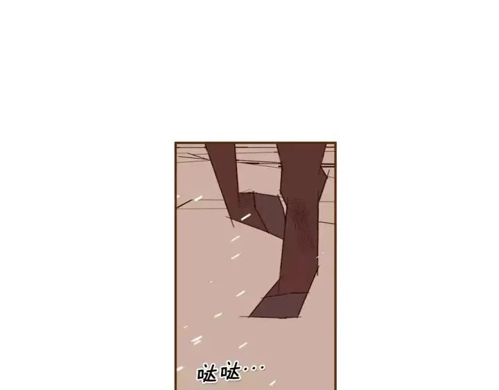 第50话 鸣响的世界 第17页