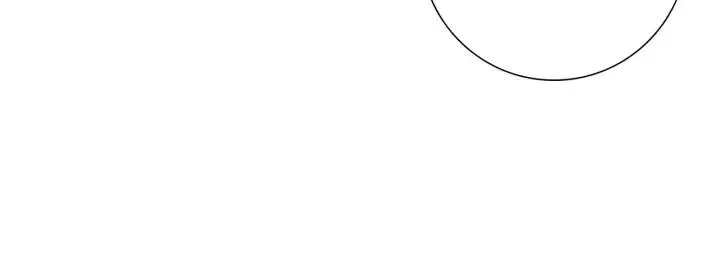 第51话 重叠的点 第9页