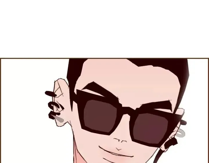 第52话 人的心理 第34页