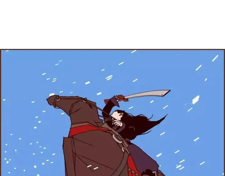 第53话 反转 第7页