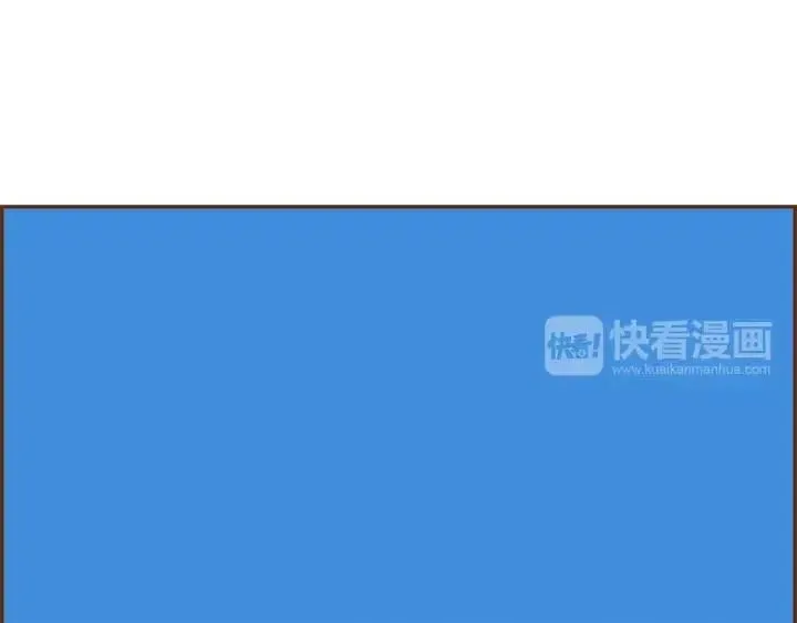 第53话 反转 第16页