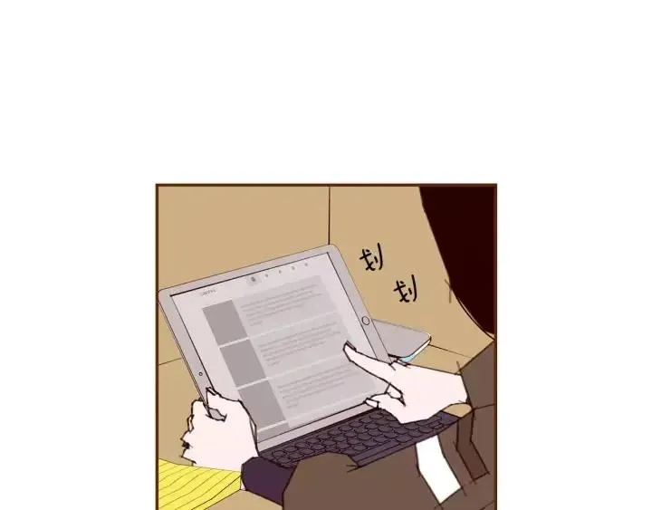 第53话 反转 第27页