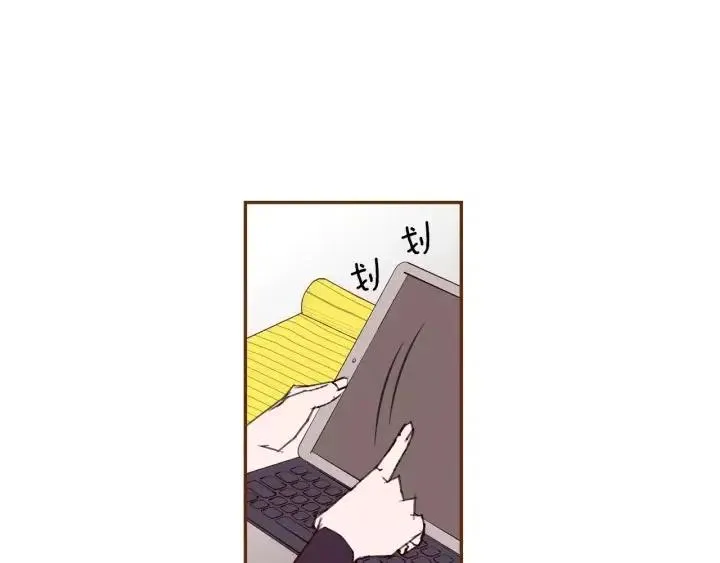 第53话 反转 第35页