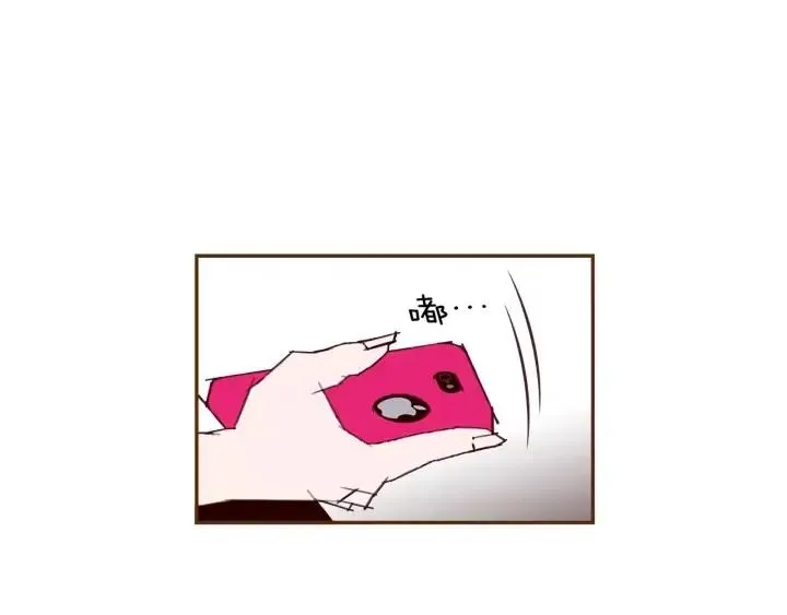 第56话 家人 第10页