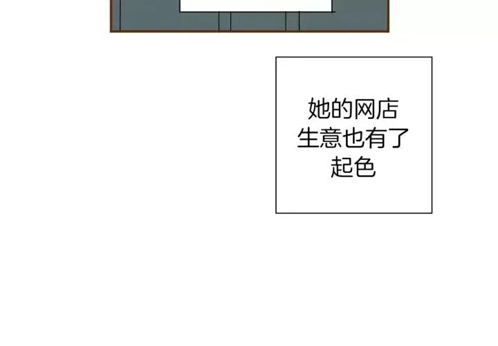 第56话 家人 第25页