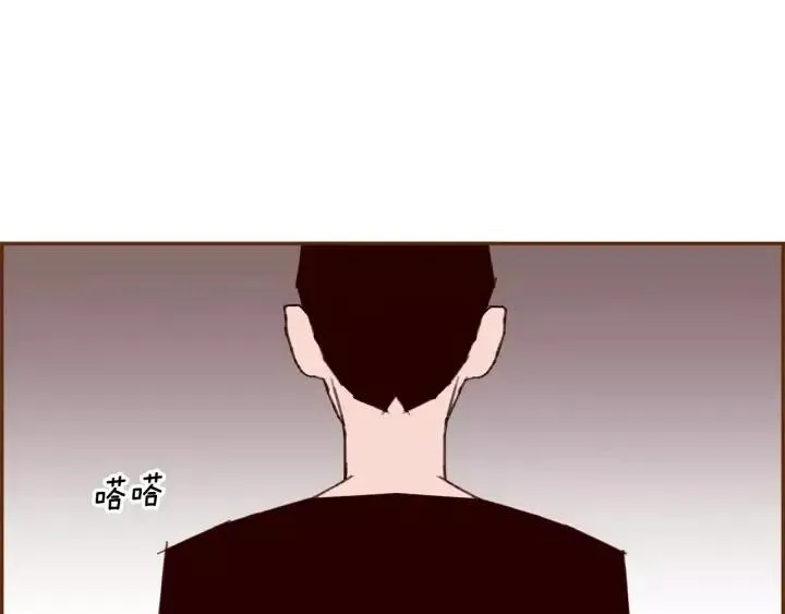 第57话 相同的想法 第4页