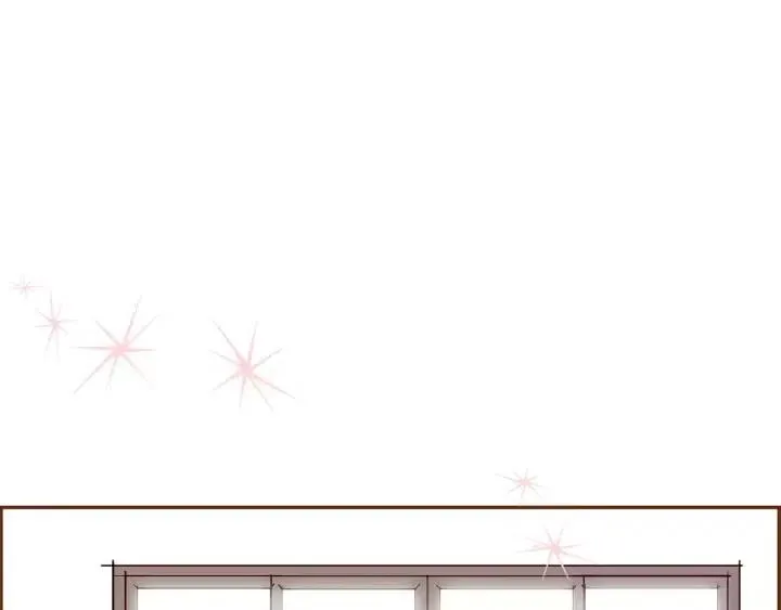 第58话 封闭测试 第4页