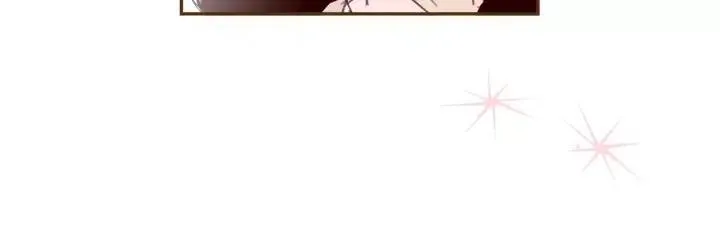 第58话 封闭测试 第8页
