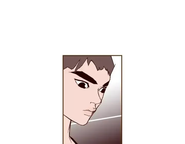 第59话 喜欢你的理由 第16页