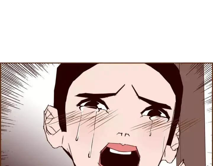 第60话 ？？ 第16页