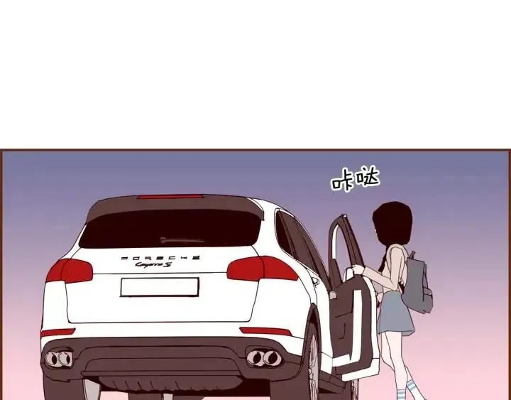第62话 身体的记忆 第21页
