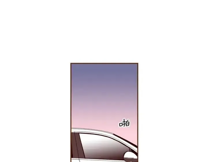 第62话 身体的记忆 第24页