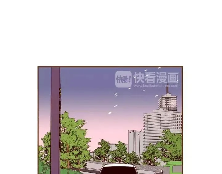第62话 身体的记忆 第32页