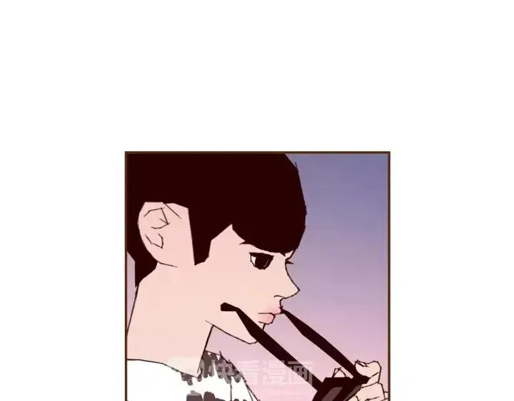 第62话 身体的记忆 第59页