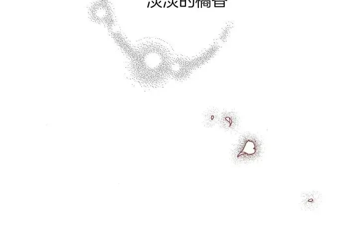 第62话 身体的记忆 第68页