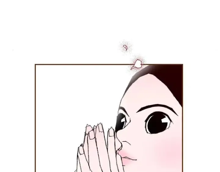第62话 身体的记忆 第69页