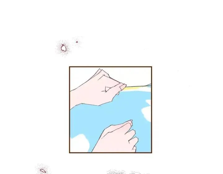 第62话 身体的记忆 第75页