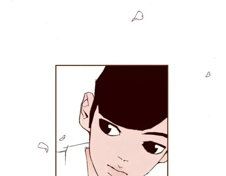第62话 身体的记忆 第81页