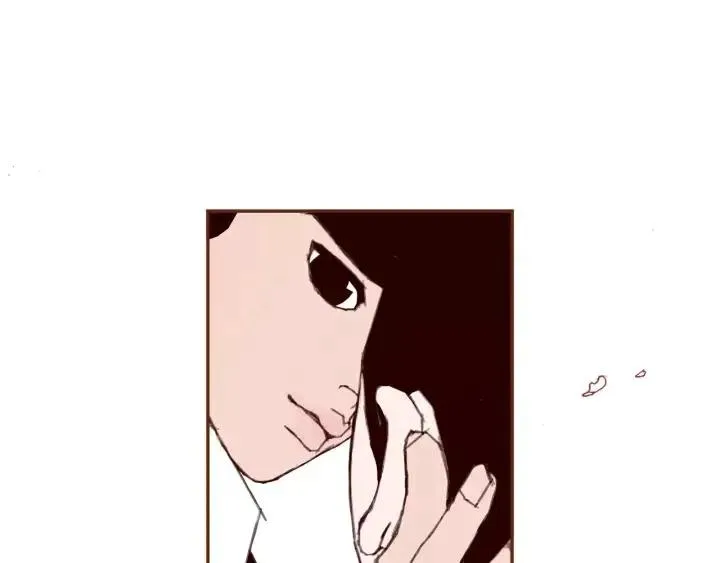 第62话 身体的记忆 第84页