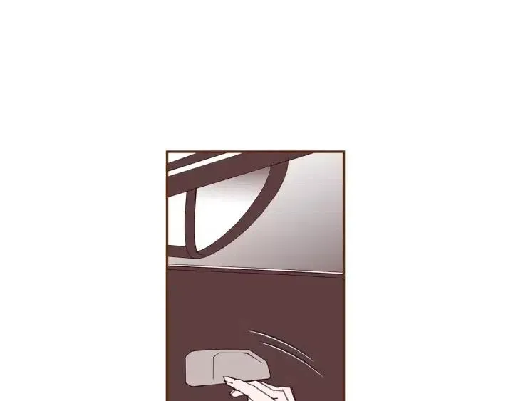 第62话 身体的记忆 第86页