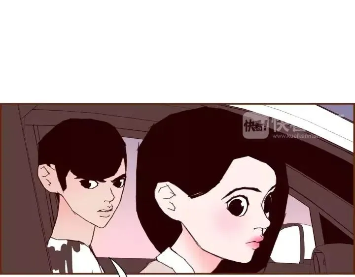 第62话 身体的记忆 第92页