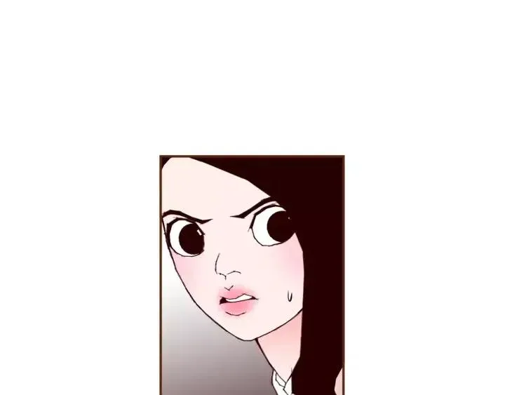第62话 身体的记忆 第105页