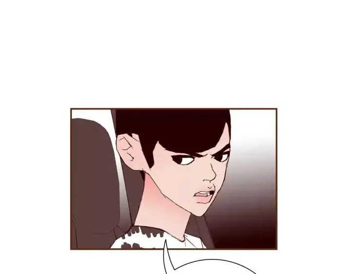 第62话 身体的记忆 第115页