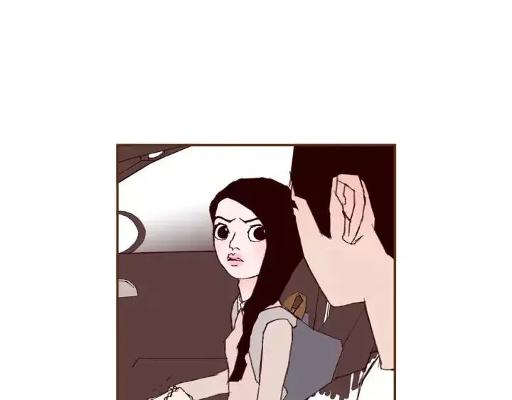 第62话 身体的记忆 第151页