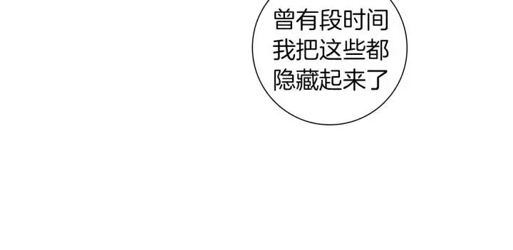 第62话 身体的记忆 第160页