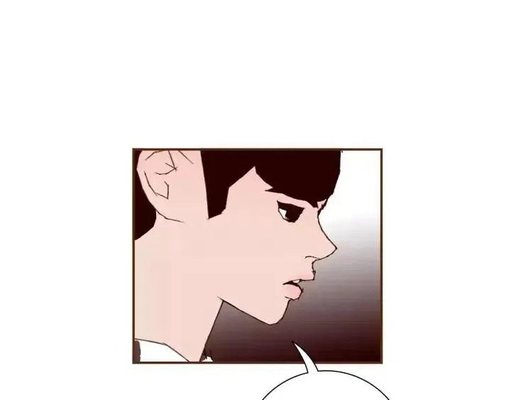 第62话 身体的记忆 第161页