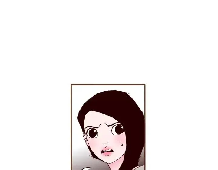 第63话 时机 第4页