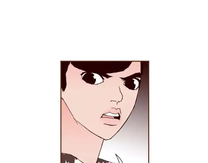 第63话 时机 第20页