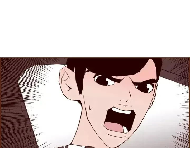第63话 时机 第28页