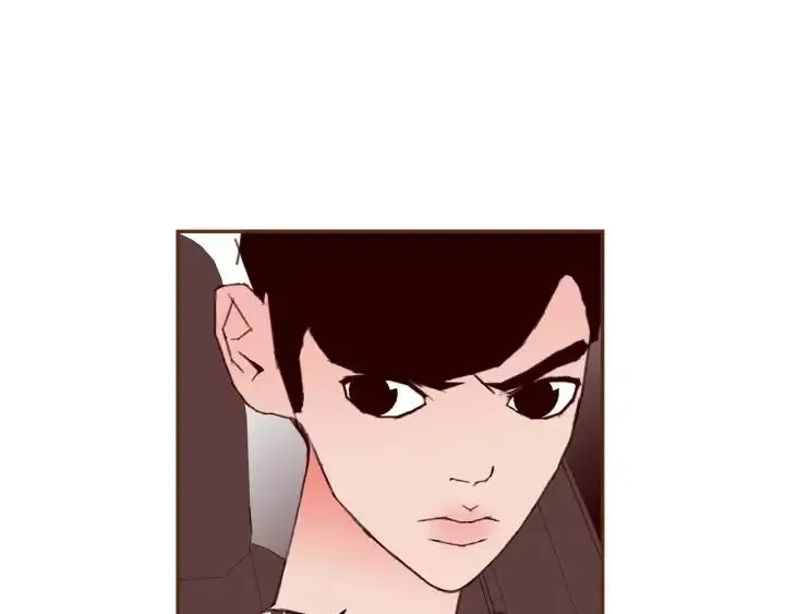 第63话 时机 第40页