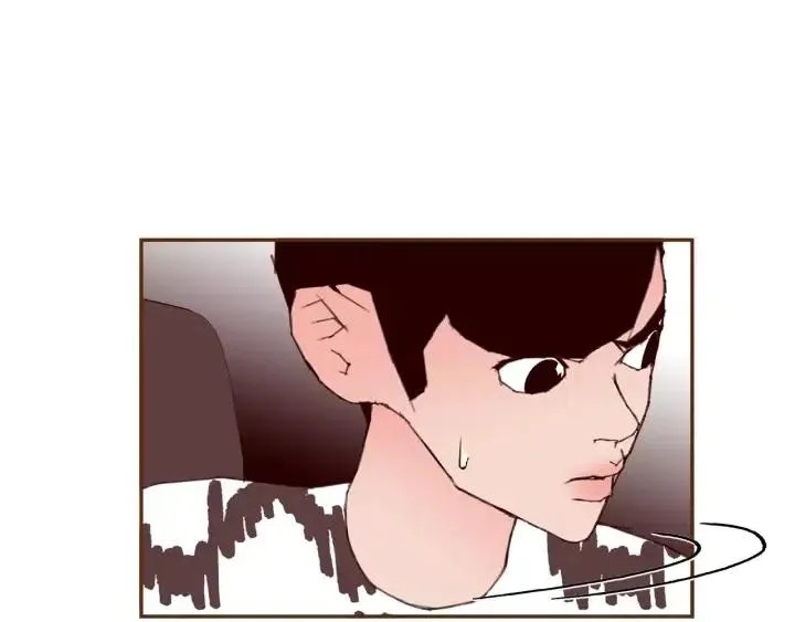 第63话 时机 第64页