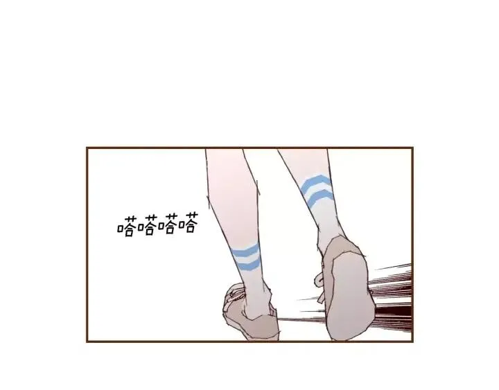 第63话 时机 第77页