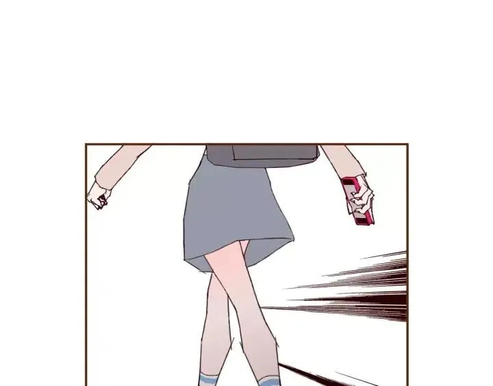第63话 时机 第79页