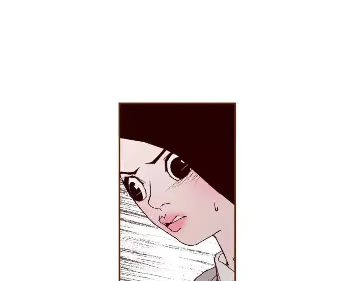第63话 时机 第82页