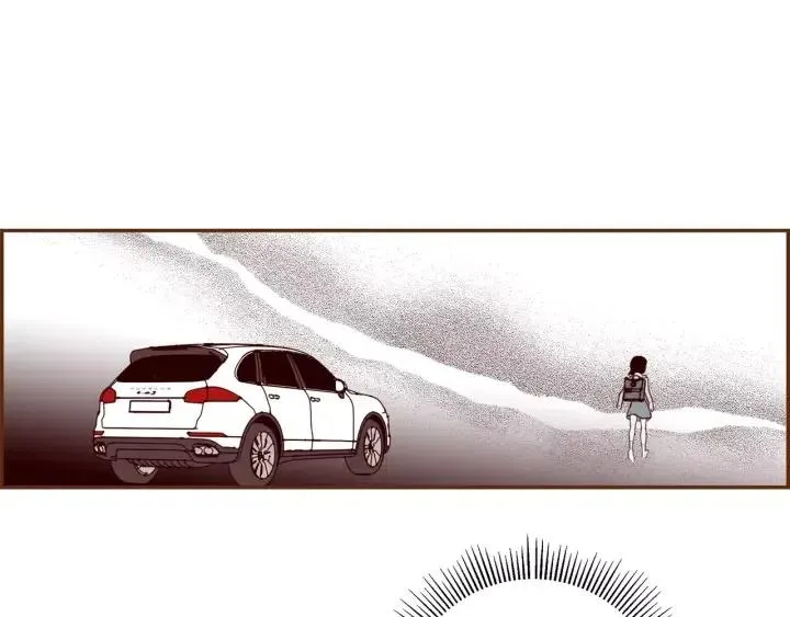 第63话 时机 第85页